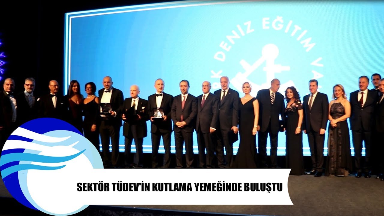 Sekt&ouml;r T&Uuml;DEV'in kutlama yemeğinde buluştu