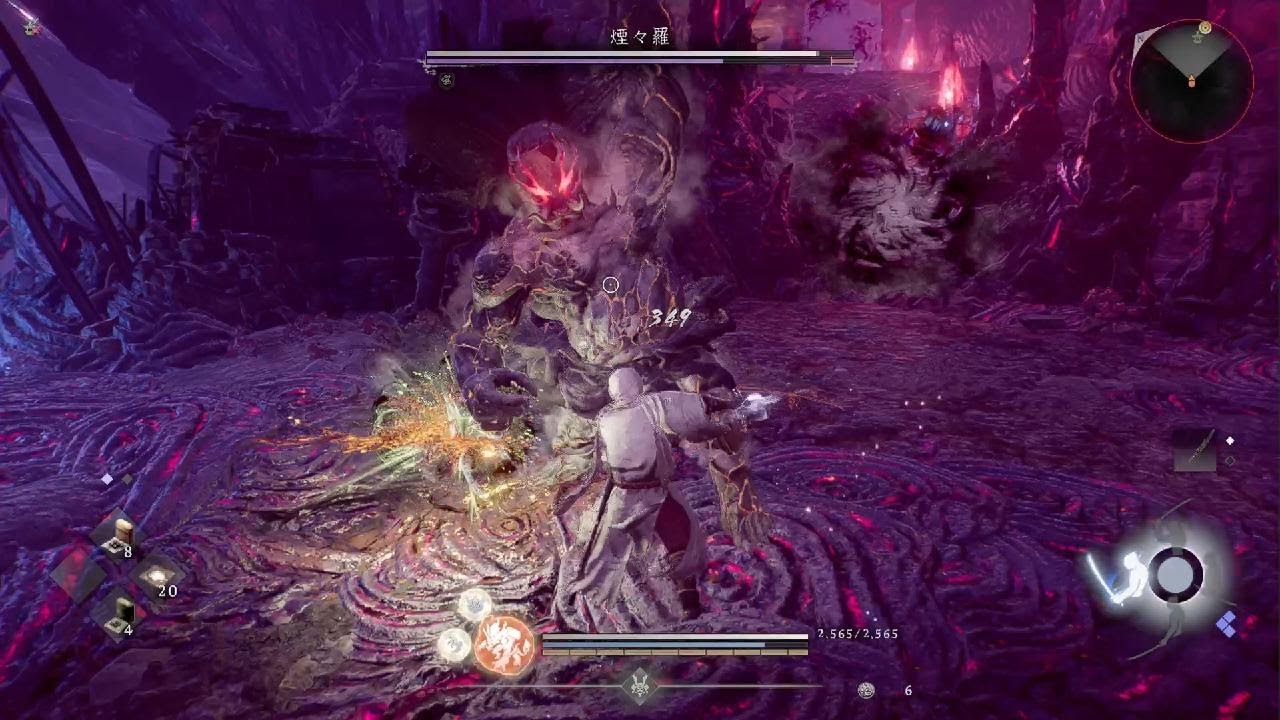 仁王３　煙々羅　強敵撃破　初見達成