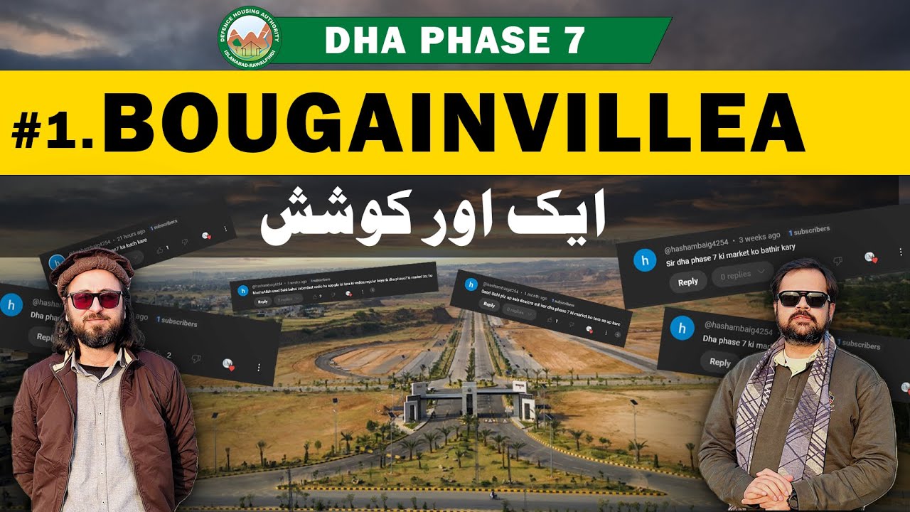 DHA Phase 7 Sector Bougainvillea 🔥 | dha valley latest | dha valley ballot | dha valley entrance