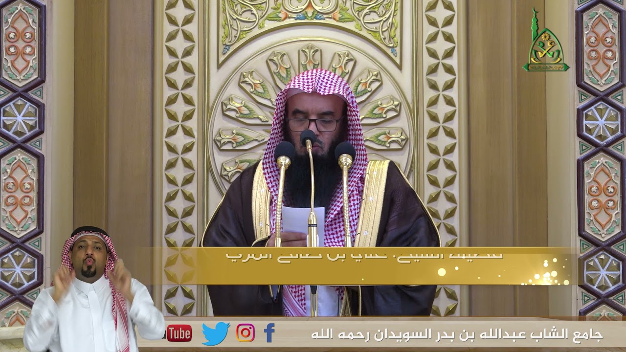 خطبة الجمعه 