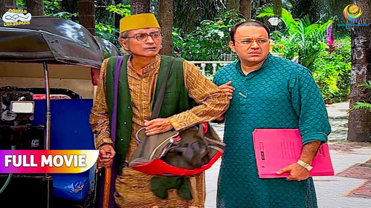 Kisne Rakh Di Bapuji ke Seat Par Luggage! | FULL MOVIE | Taarak Mehta Ka Ooltah Chashmah