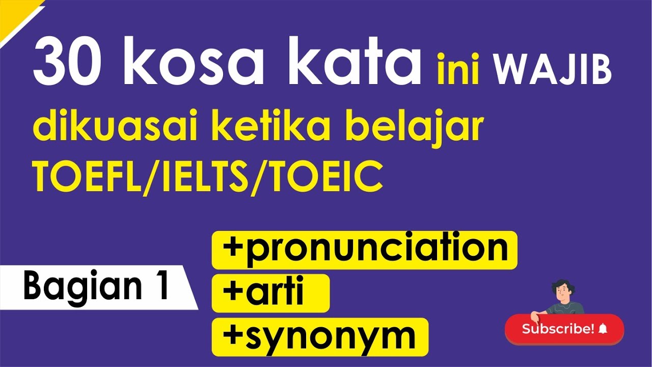 Словарный запас TOEFL IELTS, часто встречающаяся лексика TOEFL IELTS, английская лексика