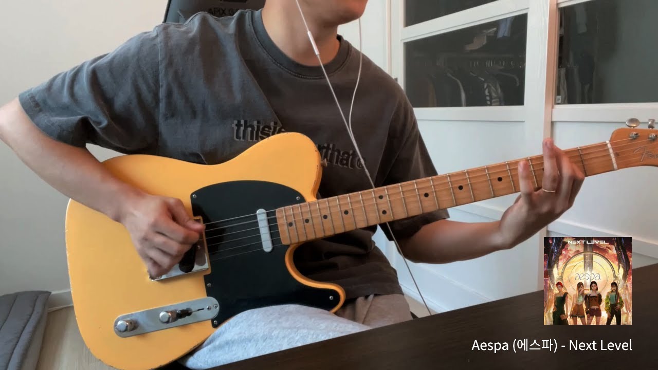 Aespa (에스파) - Next Level (cover)