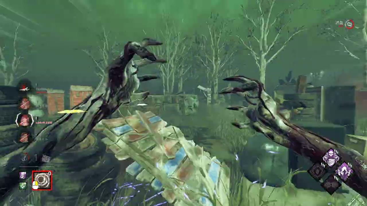 Dead by Daylight 2026 01 15   21 21 58 02
