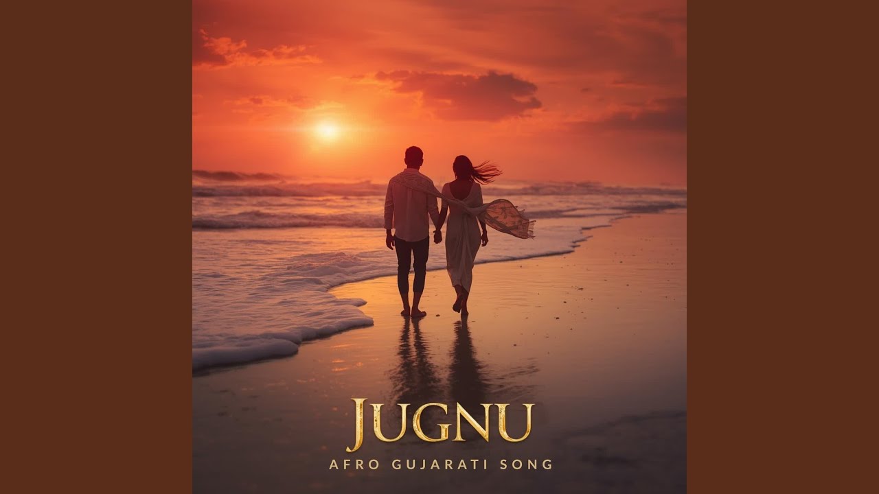 Jugnu Afro Gujarati Song