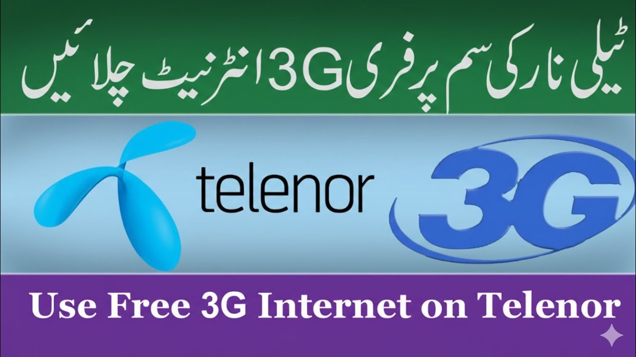 How to use Telenor 3G free internet? Telenor 3G free internet kaise chlain? 3G free internet trick?