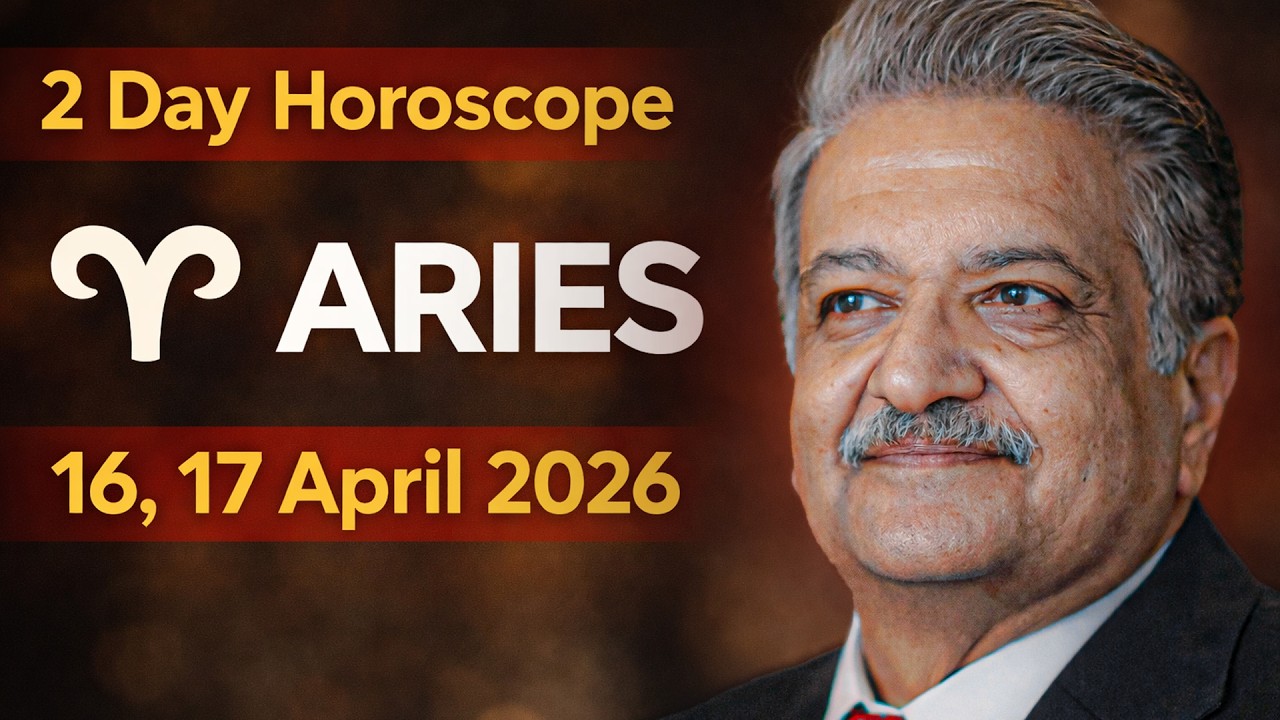 Aries Weekly Horoscope  | 16, 17 April 2026 |  Syed M Ajmal Rahim