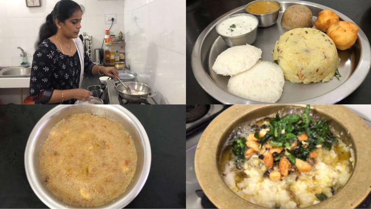 Sunday Special vlog | Mini Tiffin