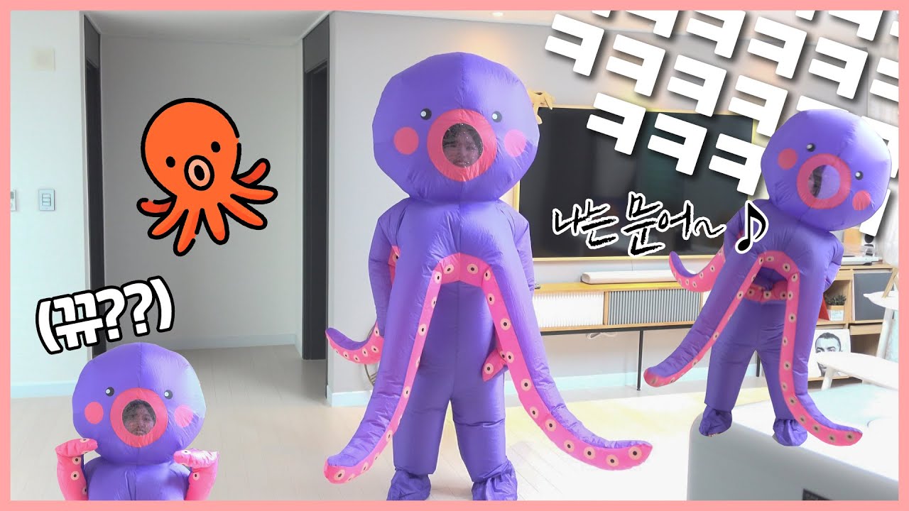 Костюм осьминога Prank On My Husband🐙 * милая реакция *