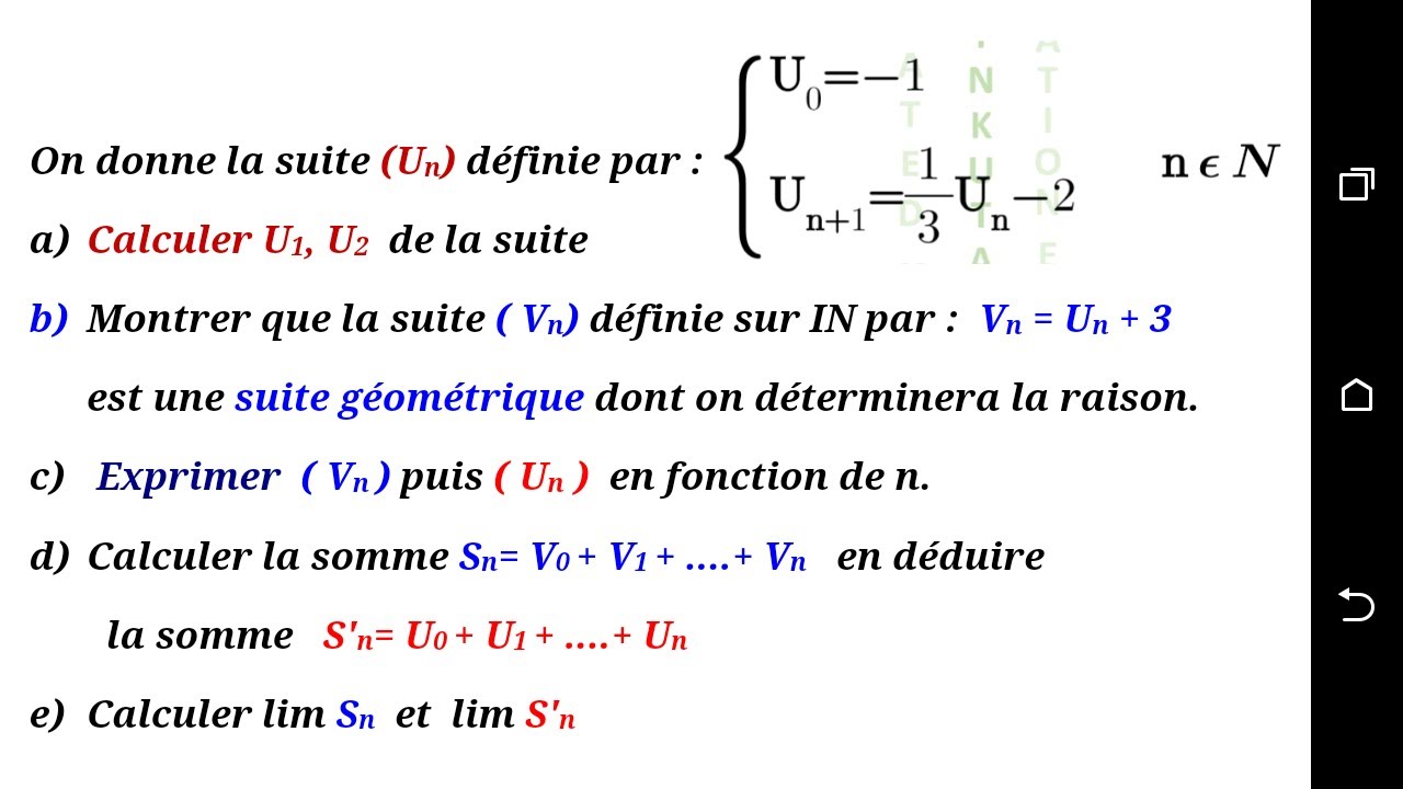 S.G// suite géométrique correction exercice