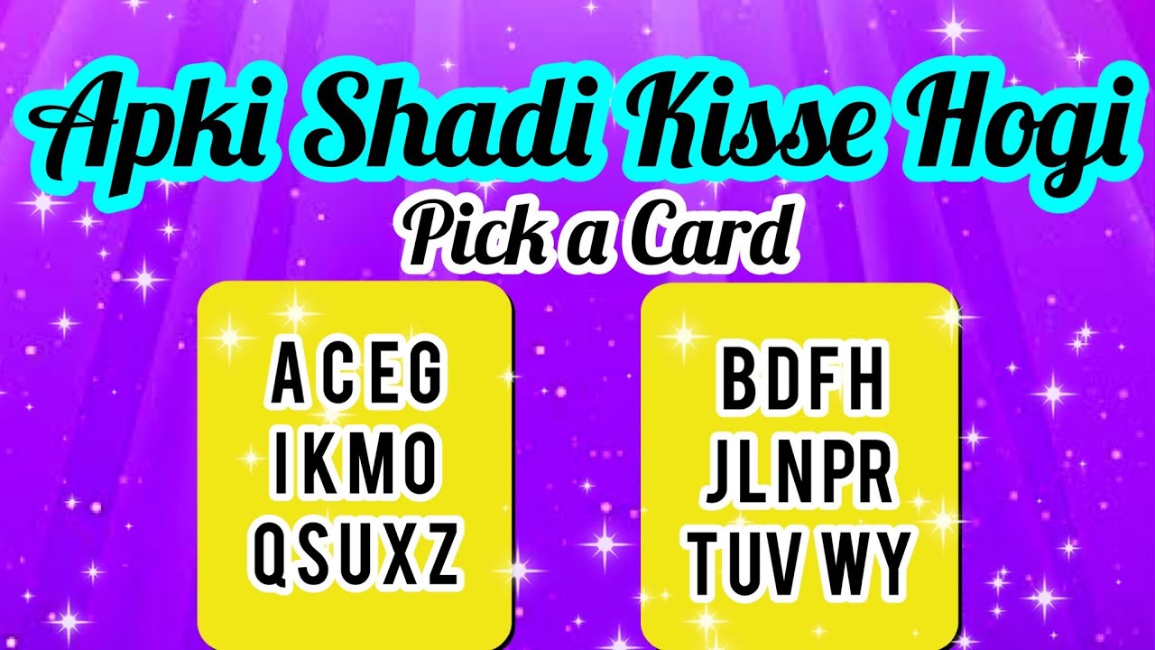 PICK CARD-AAP KI SHAADI KISSE HOGI & KAB- SUPER DETAILED -WHO YOU WILL MARRY -MWT- اس کا احساس