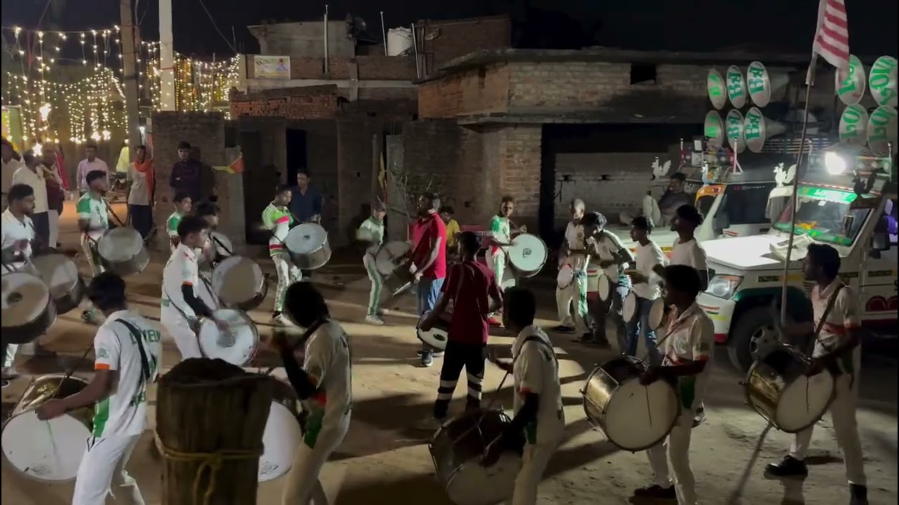 अपने कभी नहीं देखा होगा ऐसी झारखंड का टास बेंड पार्टी #dj #song #vairlvidoe #trend #khortha 