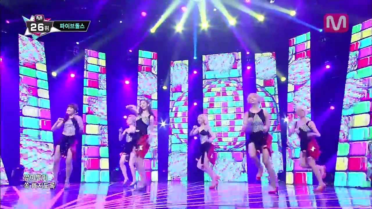 파이브돌스_짝 1호 (1st Soulmate by F-VE DOLLS of Mcountdown 2013.8.15)
