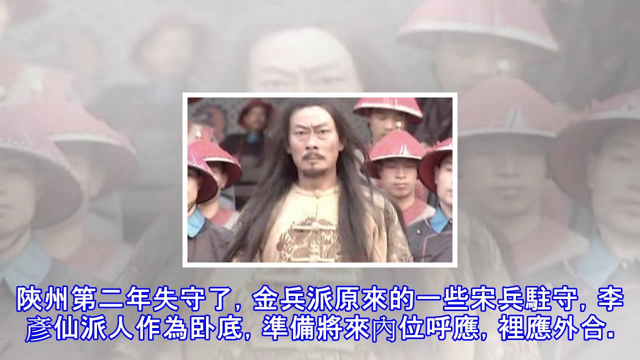 洪秀全的兒子最後被凌遲，石達開的兒子因為太小被養大了再活剮