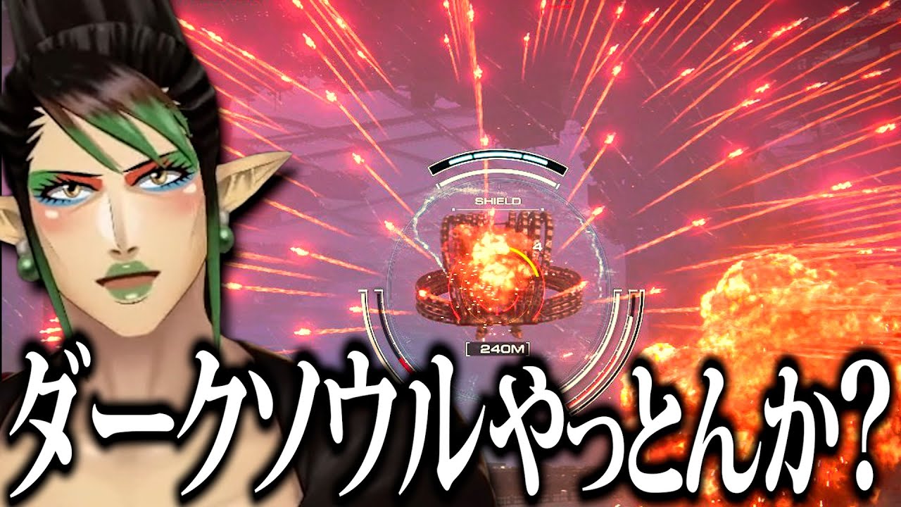 最高難易度の強敵バルテウスの猛攻から&rdquo;フロムゲー&rdquo;であることを実感する花畑チャイカ【にじさんじ切り抜き/花畑チャイカ/アーマードコア6】