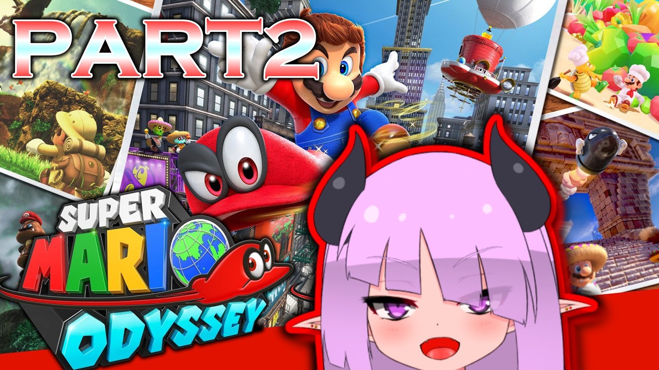 【新人VTuber/マリオオデッセイ】初見のマリオオデッセイ！パート2！【#新人vtuber #vtuber #ゲーム配信 #マリオオデッセイ #実写配信 #コスプレ 】