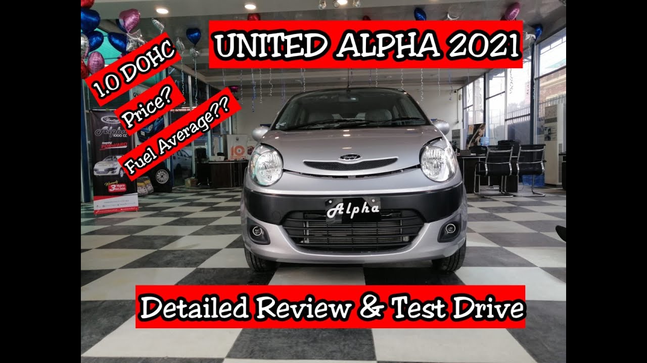 United Alpha Review & Test Drive| United Alpha 2021 Detailed Review| Features, Specs & Price