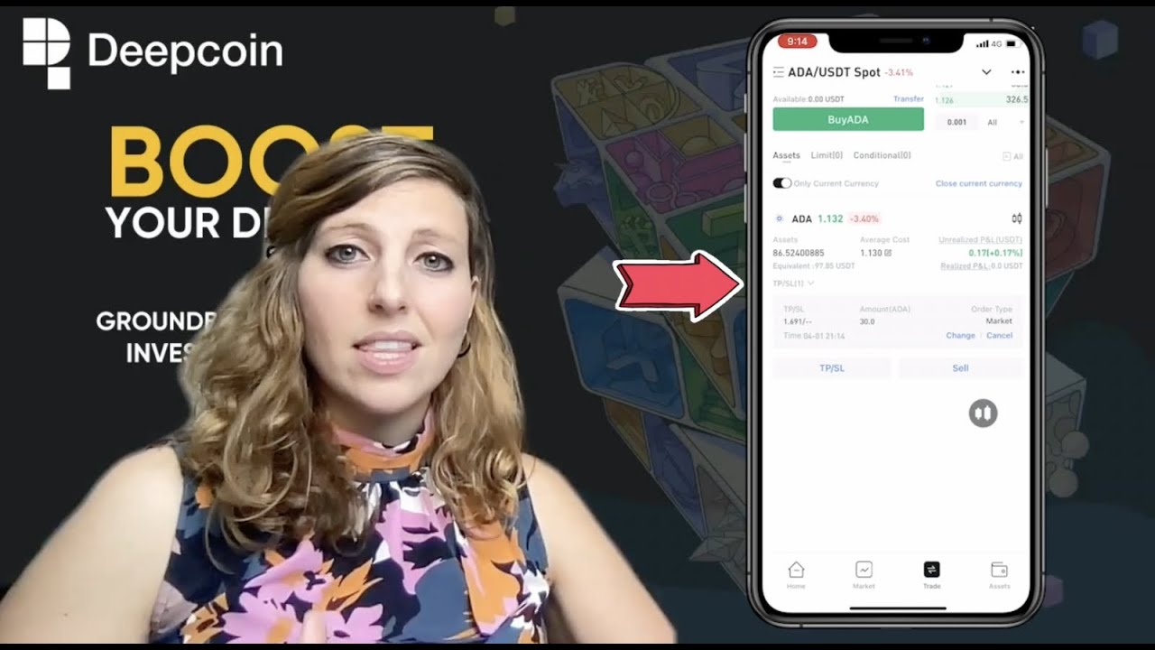 Как торговать на споте на бирже Deepcoin