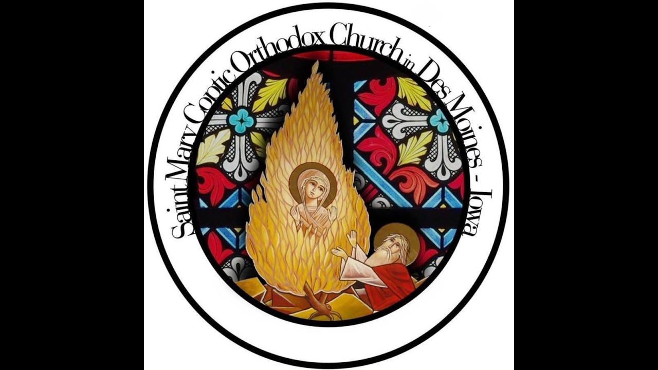 St Mary COC THURSDAY Divine Liturgy  (01/01/2026)