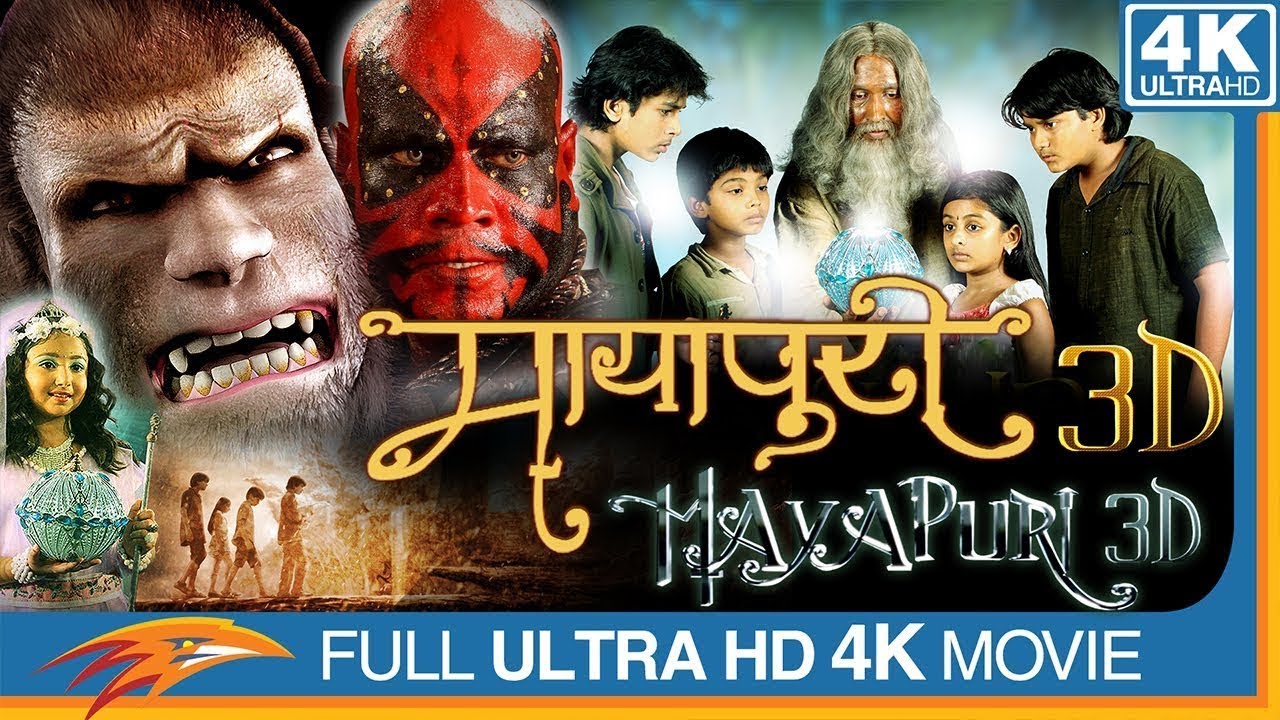 Mayapuri 3D Hindi Full Movie | Horror Movies | Kalabhavan Mani, D4 Dance Fame Ramzan