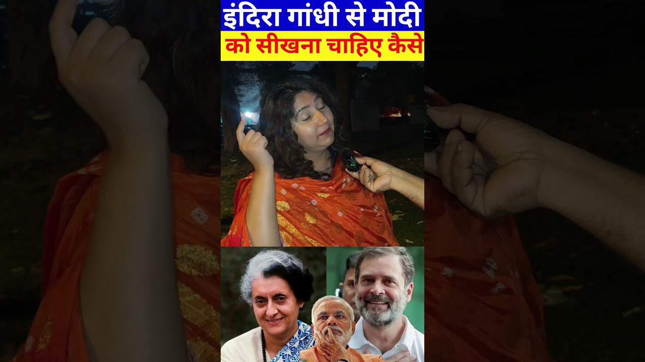 #rahulgandhi #congress #congressparty #priyankagandhi #akhileshyadav #congressvsbjp #congressnews
