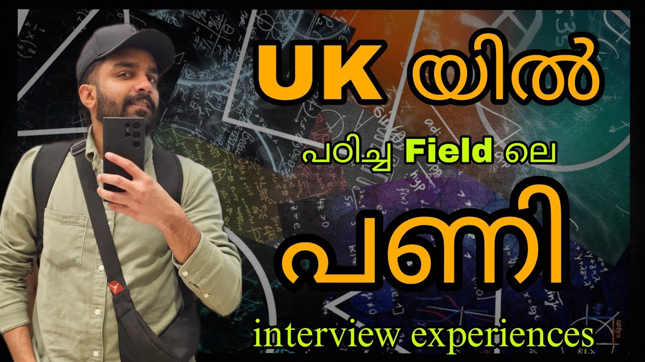 UK life and job experiences | Interviews Visa Studies and why i do Amazon Warehouse job in UK 