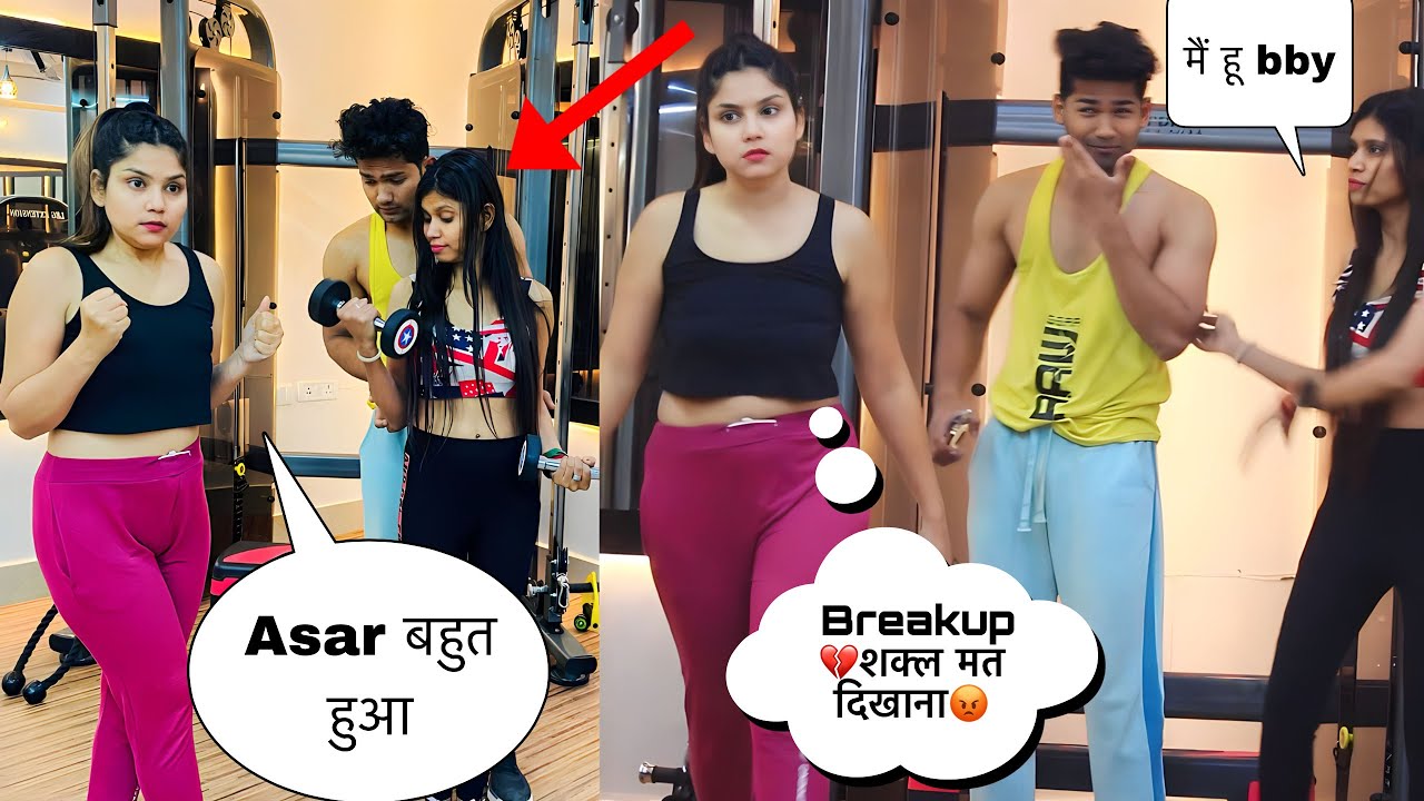 Jealous Prank On Varsha | Asar Varsha के बीच मे Naina आ गई 😱 | JEALOUSY PARNK😤 |