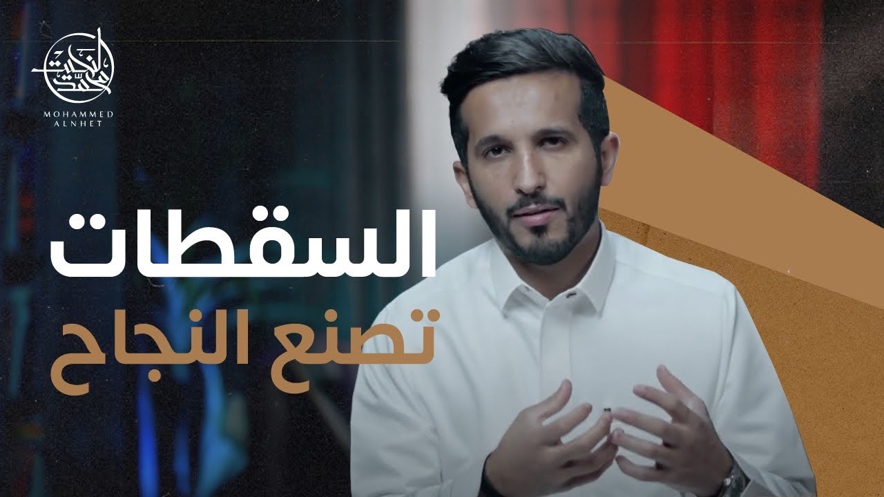 ماتوا اخوانه بسبب الجوع | قصة مؤسس شركة هوندا
