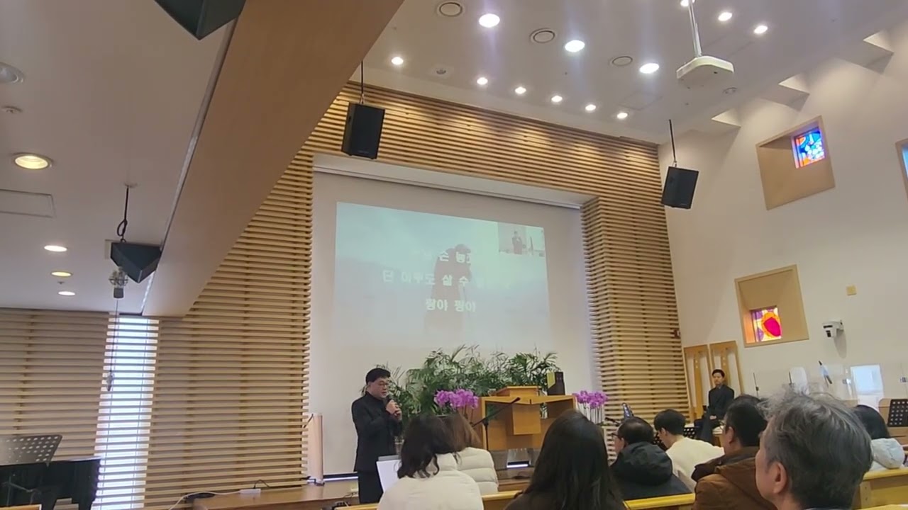 광야를지나며 