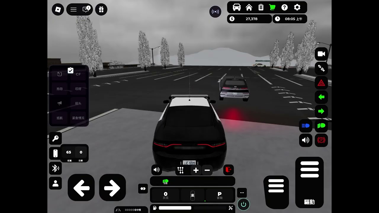 自以為開車很專業，結果一直衝出車道02.... #roblox #RensselaerCounty