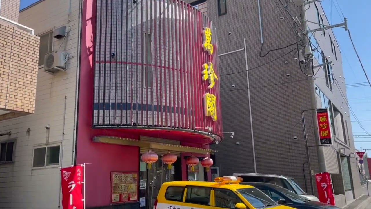 【岩見沢探索】とんかつ富士、菊水堂、ナカノタナ。
