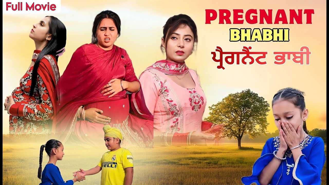 Pregnant Bhabhi • Full Punjabi Movie 2025 • Team Bawan