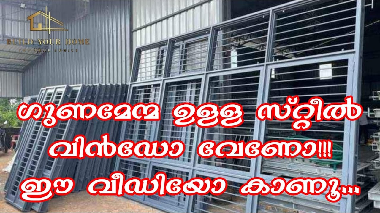TATA Steel Doors & Windows | TATA 16-Gauge 120 GSM Galvano Sheet | Ceeko | Build Your Home | #1