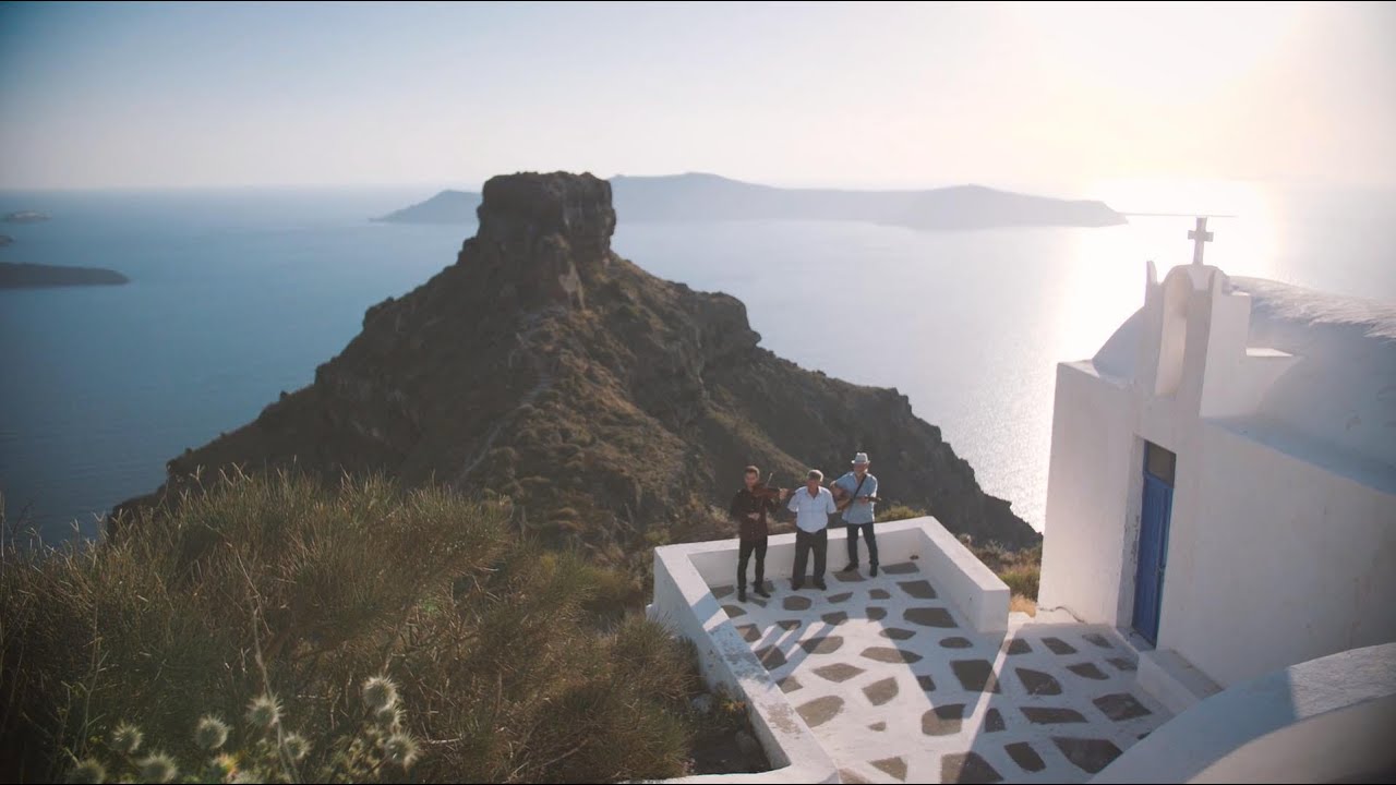 ΣANTOPINH - KANTAΔA META TO ΓAMO | SANTORINI- KANTADA META TO GAMO