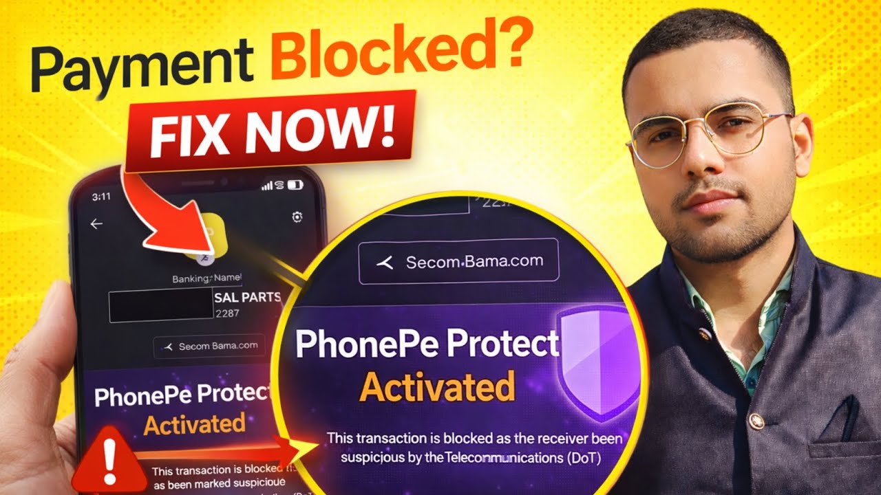 PhonePe Protect Activated Problem Fix 2026 | Payment Blocked Error Solution | 100% Working