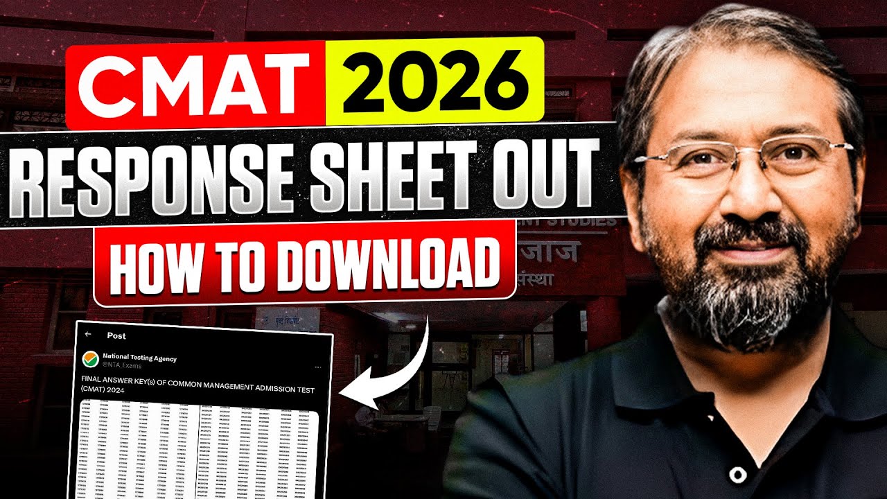 CMAT 2026 Response Sheet Out 🚨 How to Download & Check Your Answers | Ronak Shah