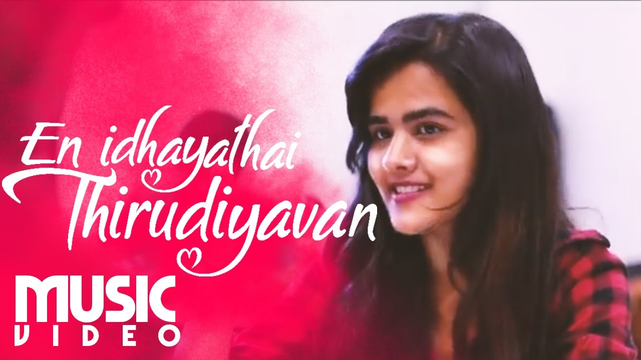 En Idhayathai Thirudiyavan [ Music Video ] | Murari Musical | Wasim Dream Team | Venkat