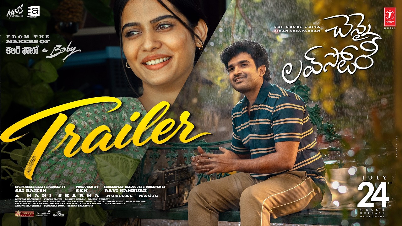 Chennai Love Story Official Trailer | Kiran Abbavaraam | Gouri Priya | SKN | Sai Rajesh | Ravi