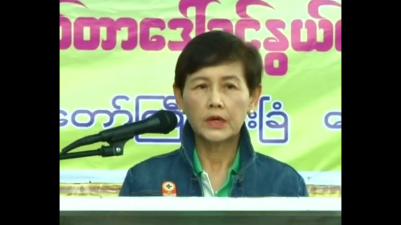 ‌အော်တိုအင်မြူးအကြောင်း(၁) Dr Daw Khin Nwe Win