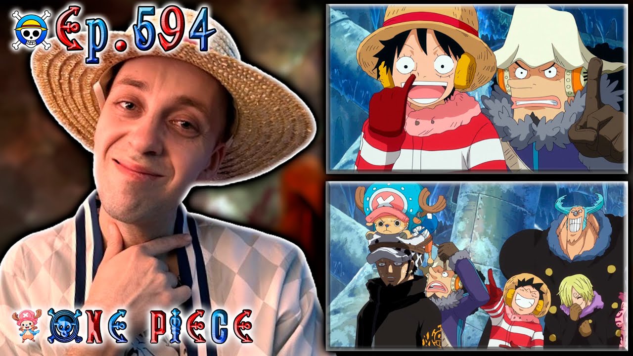 АЛЬЯНС ЛУФФИ И ЛО !!! | Ван-пис ► 594 серия | Реакция на аниме | One Piece