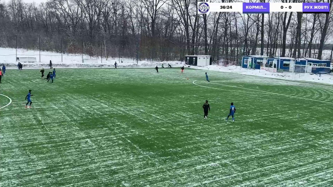 Morshyn winter cup -2026 U-13
КОРМІЛ ЯВОРІВ VS РУХ ЖОВТІ