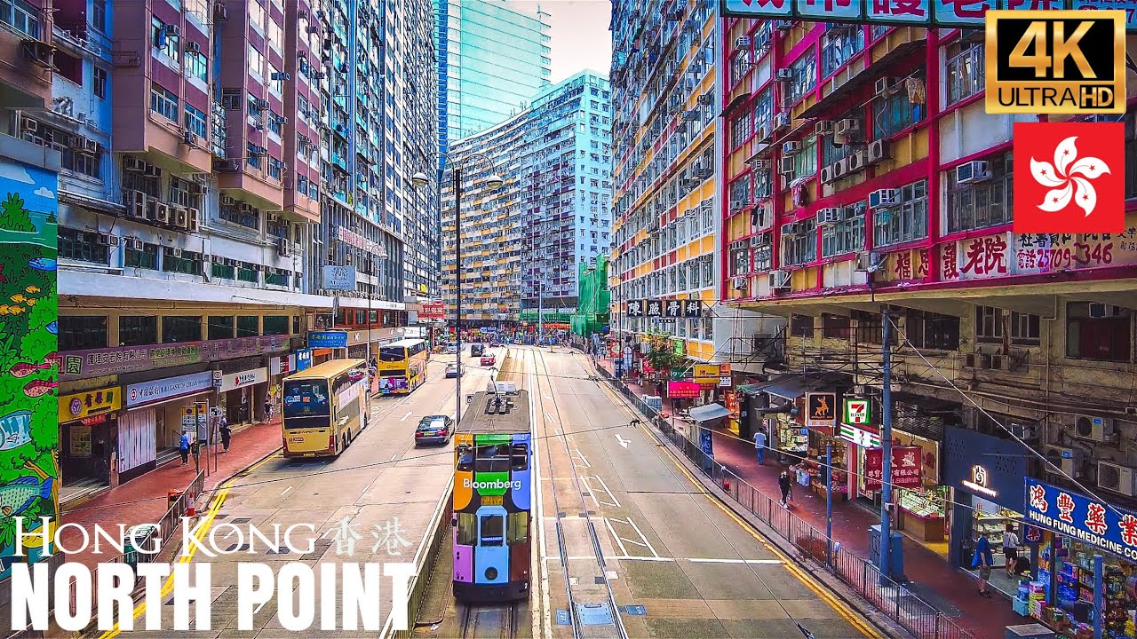 Hong Kong — North Point Walking Tour【4K】| Fortress Hill