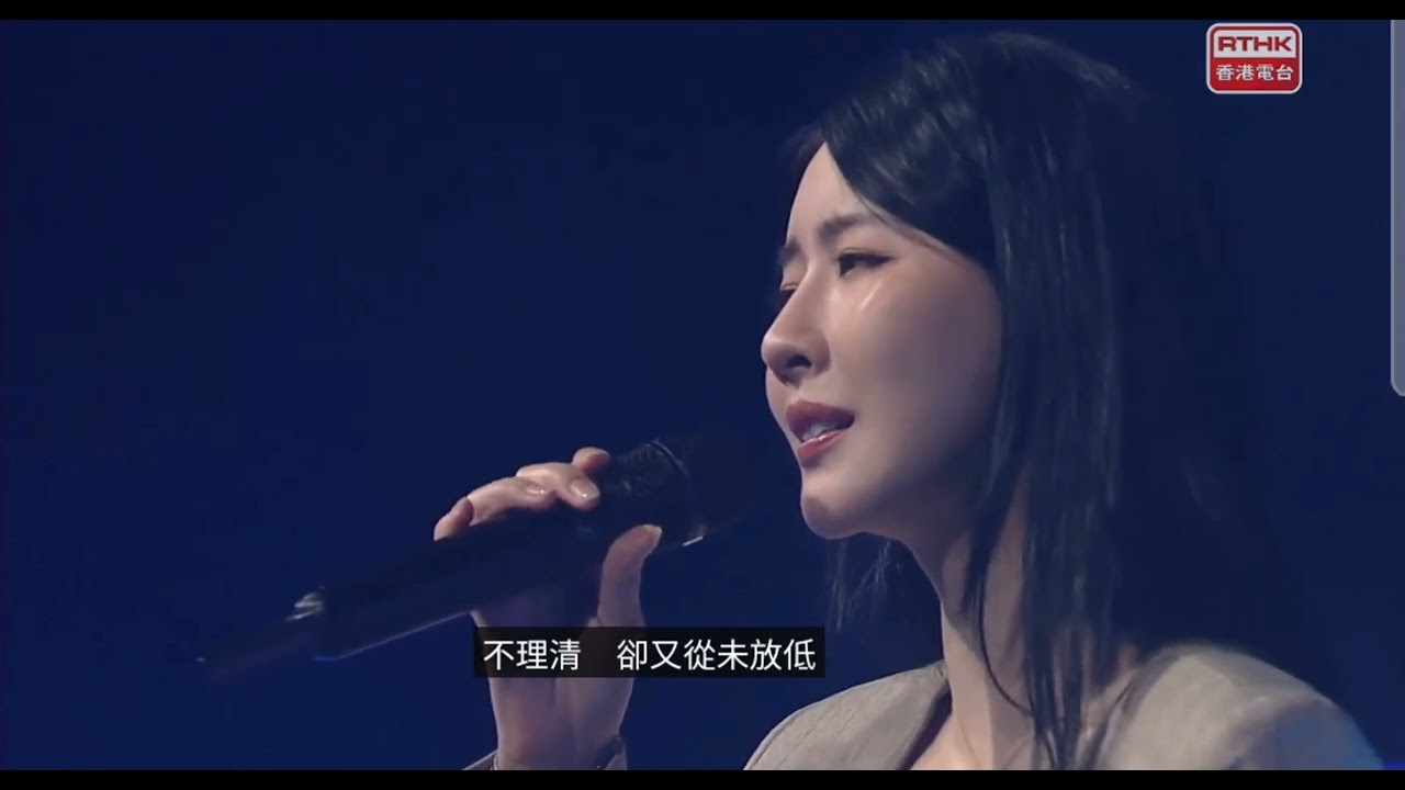 HANA菊梓喬《港樂.講樂》《忘記我自己+只想與你再一起》