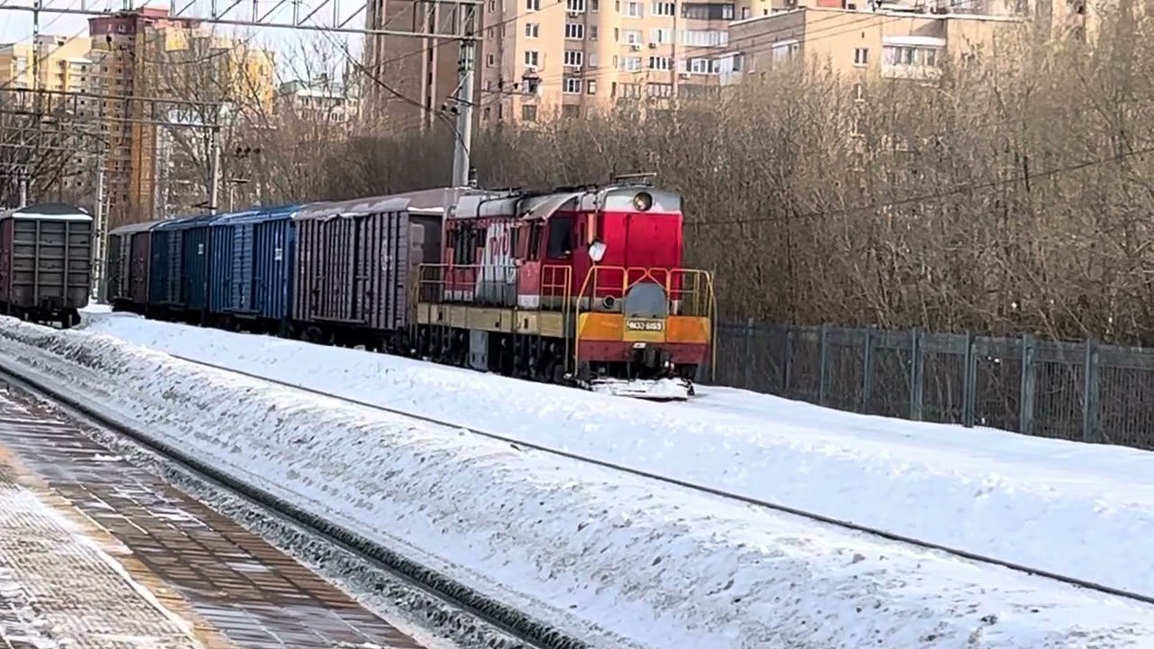 Чмэ3 с крытыми вагонами
