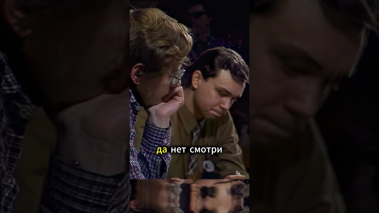 Арабские цифры 0️⃣👳&zwj;♂️9️⃣ Что? Где? Когда? 1982г ❗️ #гчгк