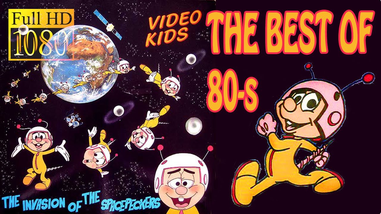 Video Kids  - Give Me That Banana (1984)  🍌 #8