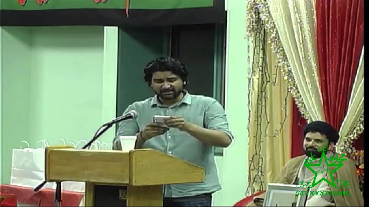 Ali Raza Rizvi | Jashan e Wiladat Imam Hussain (AS) | Idara e Jaferia