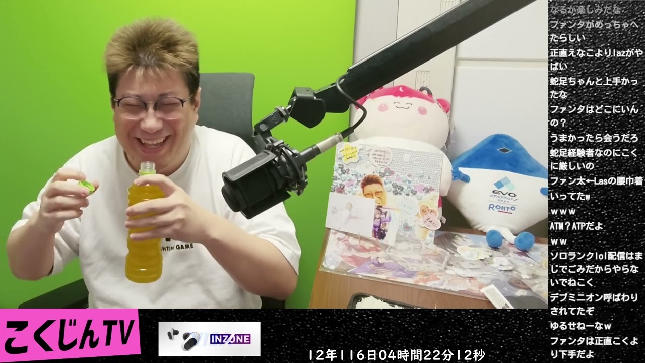 【TW】カセンチームラスト練習 w/大須、カセン、蛇足、ぷるる（2025.11.20）League of Legends
