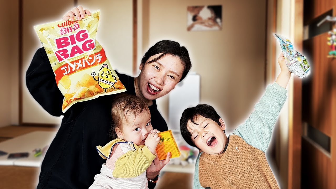 Mayu hat es ÜBERTRIEBEN - Einkaufen in Japan