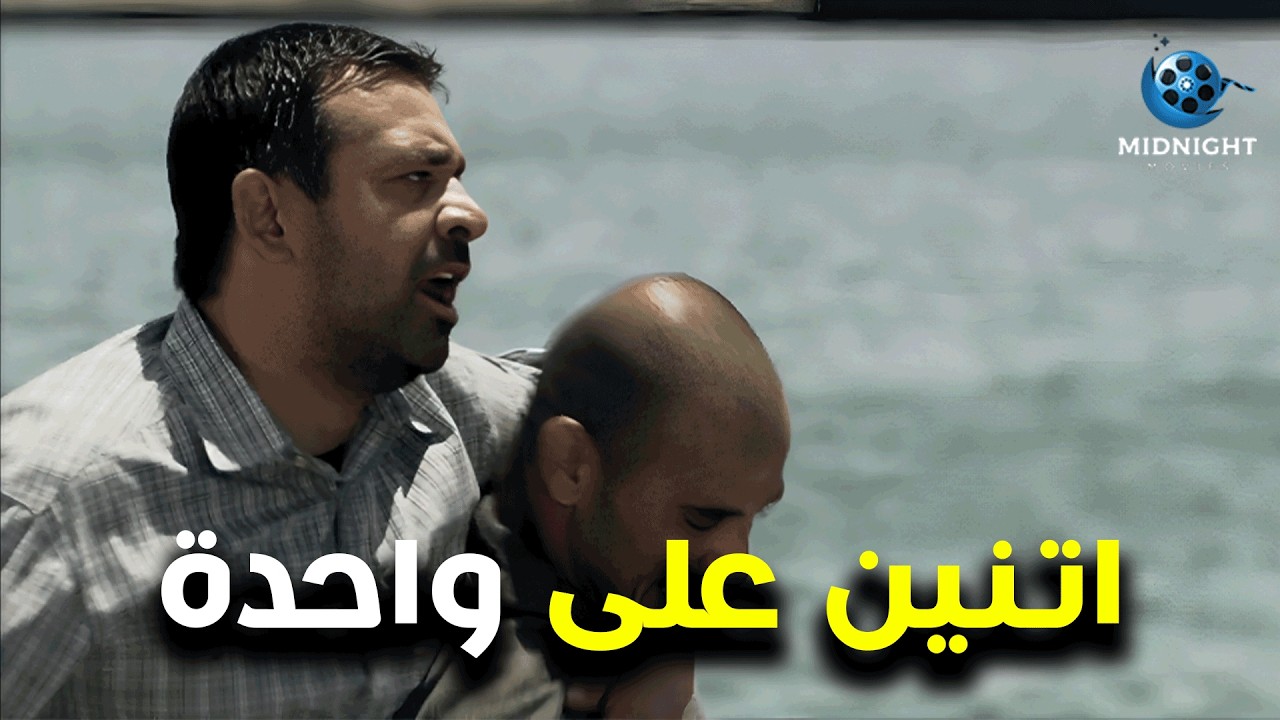 دافع عن بنت كانت بتضرب من شباب .. شوفوا عملوا معاه ايه